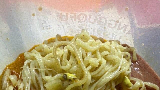 杨国福天价豆芽一斤28.8元，引发网热议