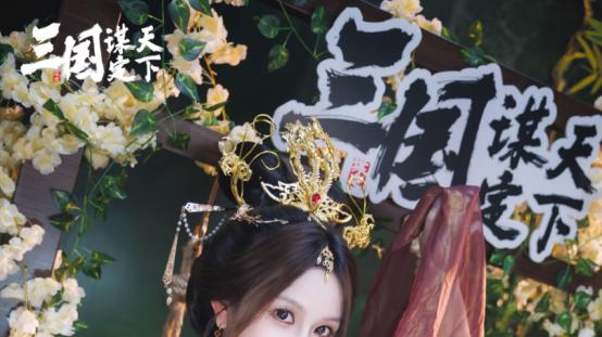 女歌手舞台炸翻热搜！这款游戏里也藏着"惊艳秘籍