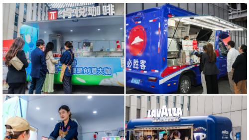 百胜中国美食荟展馆全新升级，六大品牌助力第八届进博会