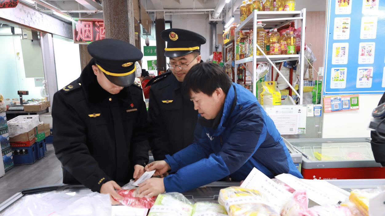 “元宵节不能掉以轻心！海淀市场监管局严打不合格汤圆，线上线下全覆盖”