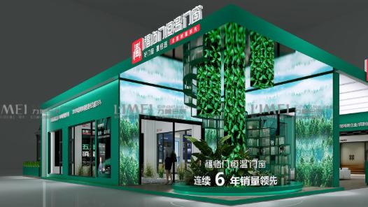 2025 深圳展会设计搭建服务标准十大标杆企业