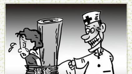 58岁女子被误诊绝症服药3个月，医院弄错CT图像，复查发现误诊医院回应