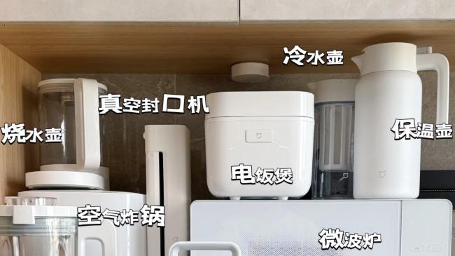 奔着“幸福感”入手的6种厨房电器，看着不起眼，实际却很实用！