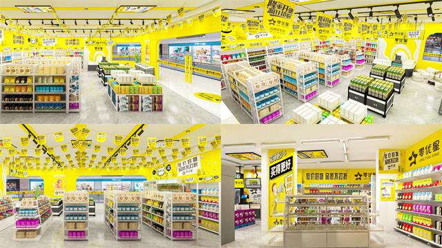 从进口酒水到特色美食：零优星如何以科技打造无缝购物体验