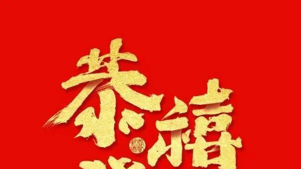 小龙胡咧咧：14吉马良斯VS阿维