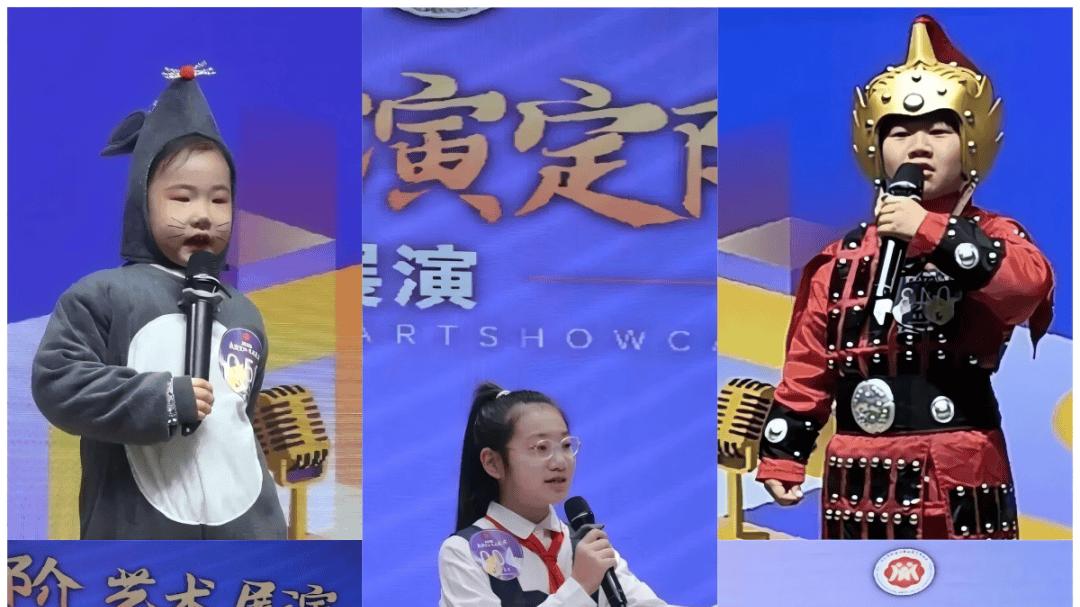 汴梁头条|2026表演定阶艺术展演语言艺术展演开封选拔赛启幕