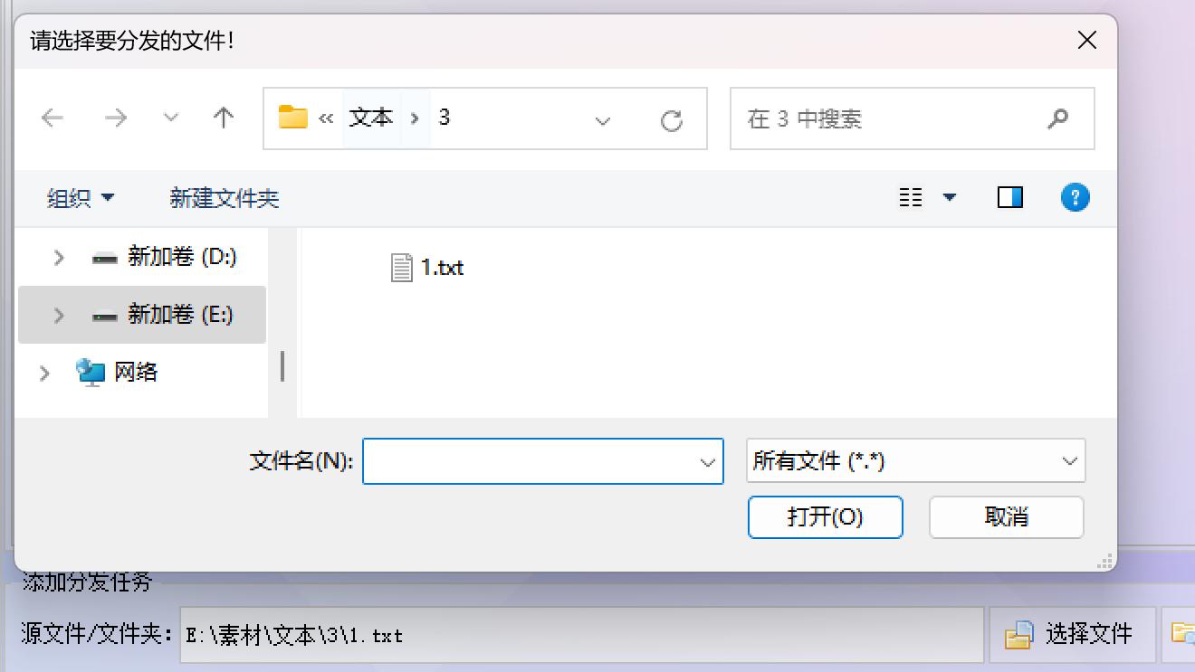 文本文档管理新纪元：快速编号引领，批量操作加速前行