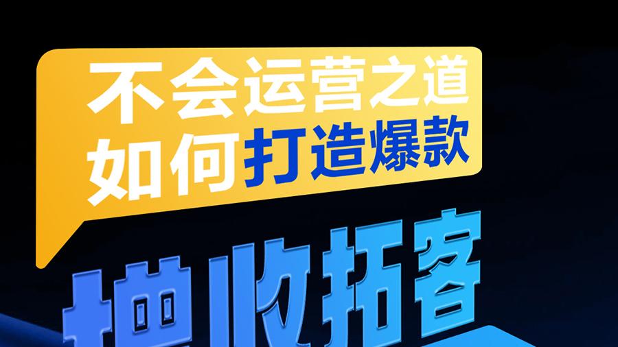 2025 临沂 AI 搜索 GEO 优化实力评测汇总：靠谱服务商分析与优质推荐