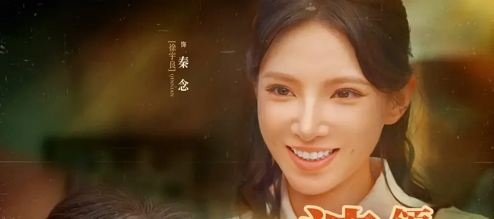 短剧《婆婆重生领导儿子归家傻眼了》正在热映, 婆婆重生儿子回家傻眼了