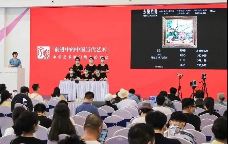 2025 艺术厦门博览会 展商报名正式开启