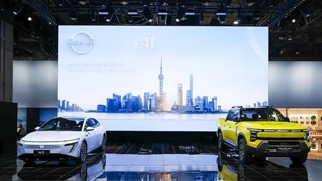 【汽车人】减持雷诺，日产套现50亿推进转型