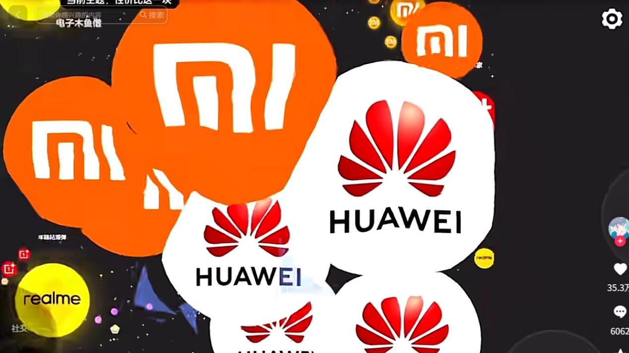 万物皆可球球！球球大作战霸屏挑战再升级，无尽霸屏尽享魔性主题