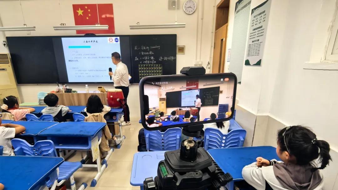 九三学社市南区委员会开展科普讲座直播进校园活动