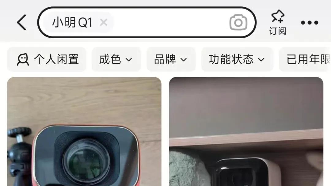 这三款mini投影仪降价了！二手均价200块，便携性无敌