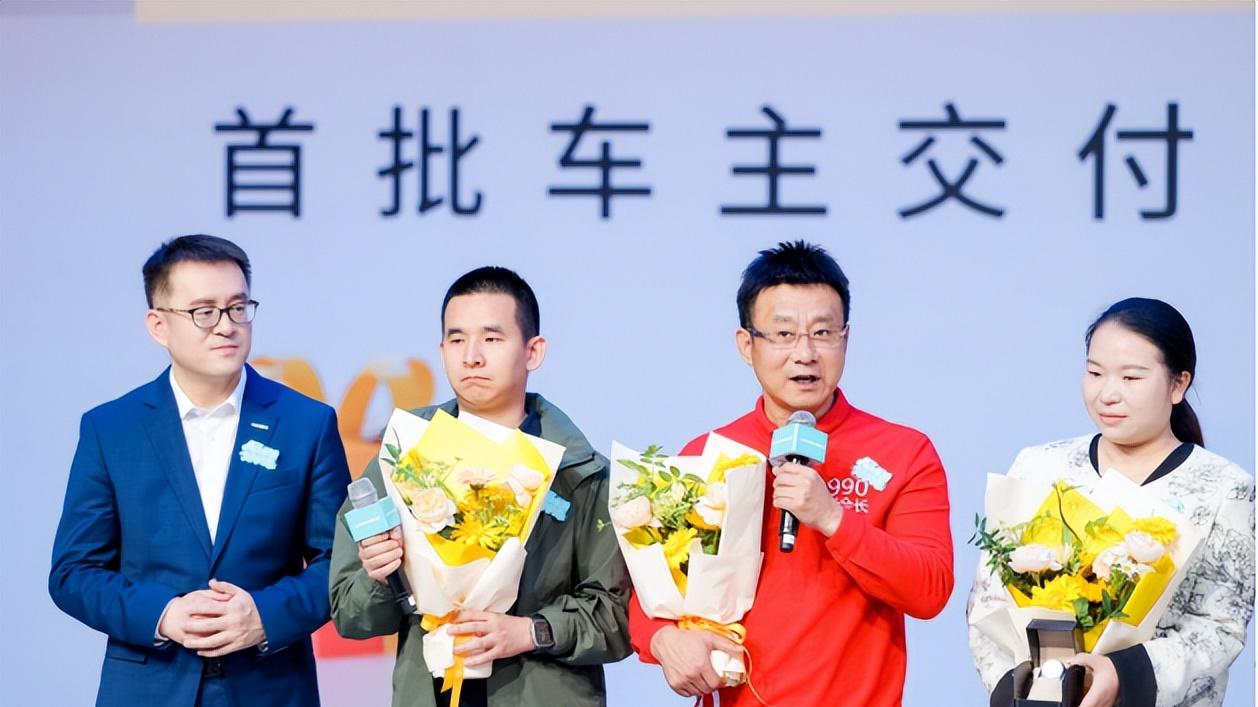 “国民好车”埃安UT super开启全面交付！现在下单最快2至4周交车