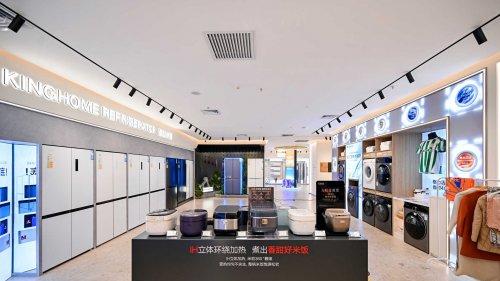 格力朱磊：洗衣机多桶设计是“炫技”，违背本质需求