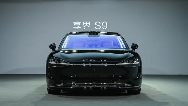 享界S9增程版正式预售，起售价31.8万元，配置全面升级