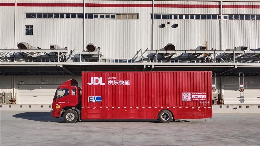 京东物流东南亚再升级：大件送装一体服务助力跨境卖家抢占市场先机！