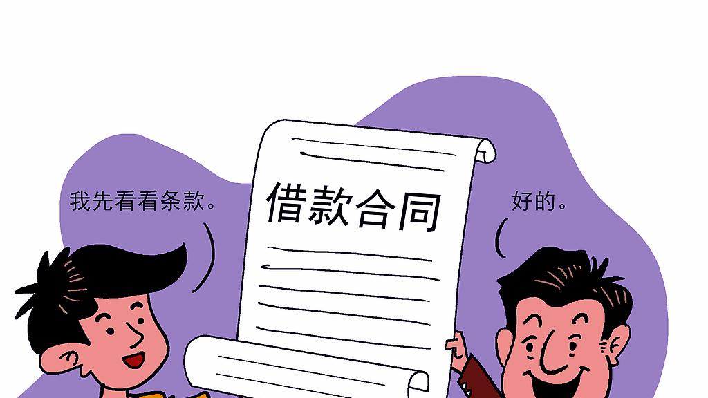 民间借贷纠纷中，作为被告应当如何答辩