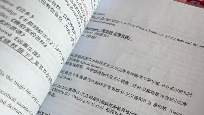 线上打印五分一页还顺丰包邮，大学生和职场人都该知道的神器