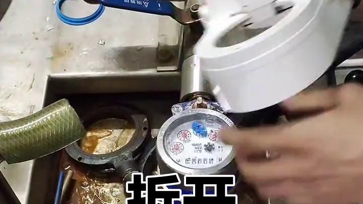 私自拆开物联网水表的风险与后果告知！