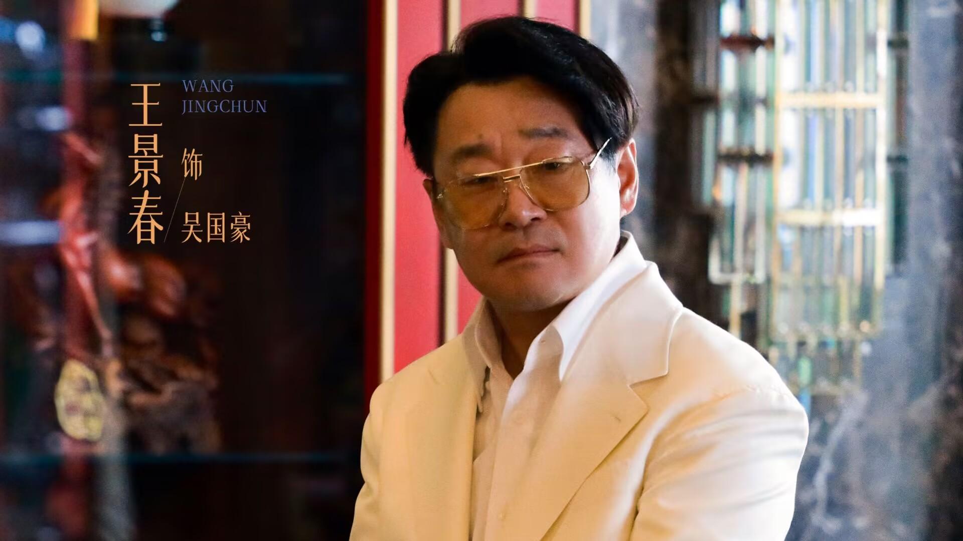 《人之初》直到被父亲下药，吴飞飞才知，李红月去世的残忍真相