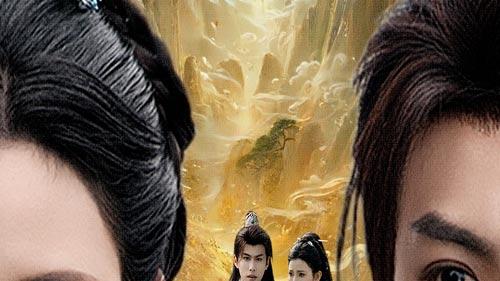 《筑基三千次我一步登仙》短剧全集免费看全集/高清完整版/大结局/一口气看完