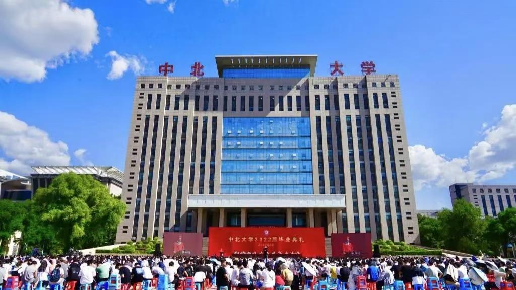 高考500分-580分，推荐报考这19所大学，毕业直接进央国企！