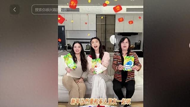 孙红雷妻子晒出妈妈的正脸照，气质知性优雅，比女婿还要年轻