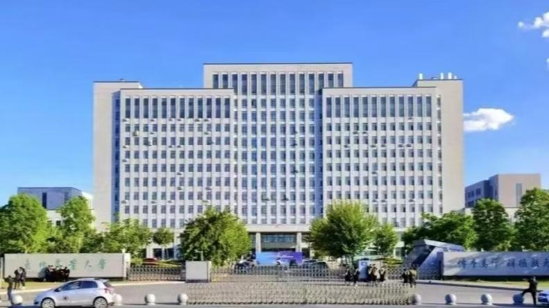 2025年211高校最新排名，高考志愿填报可参考！