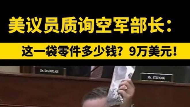 美军战机坠毁因为训练强度大？他们的飞行时长，几乎只有中国的一半