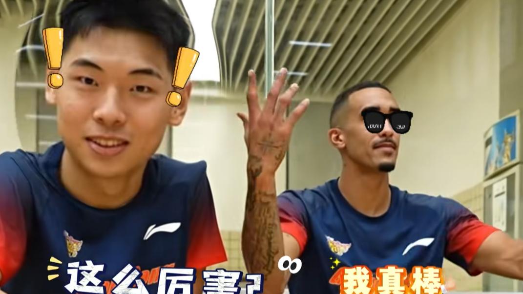 广东趣味比拼！崔永熙与奎因立水瓶，连续失败曝金句，伤疤引心疼