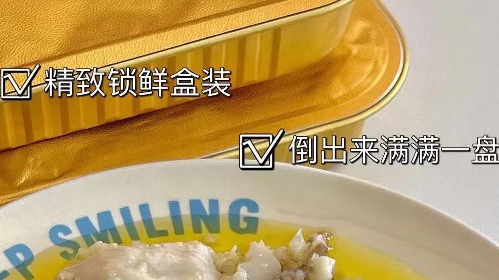 深夜为何食欲满满？看看夜晚魔力背后的科学