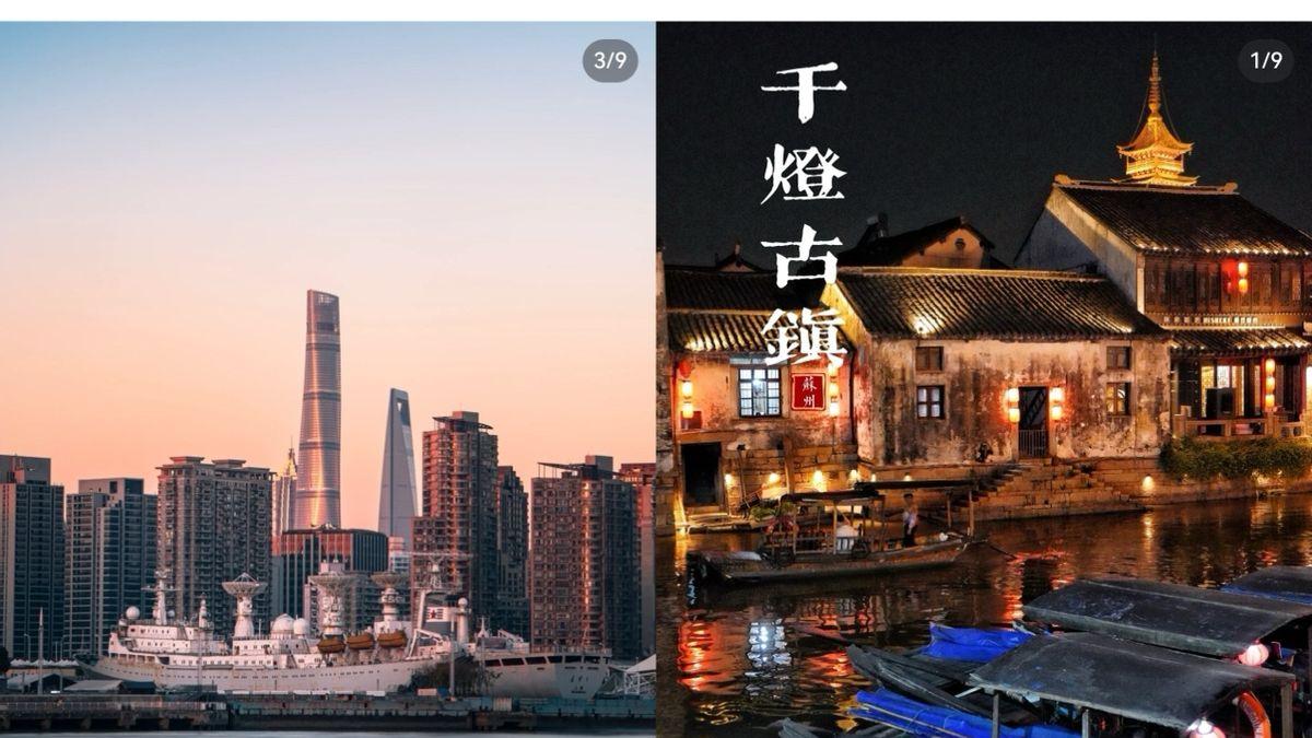 十一长假CityWalk：漫步在城市街头，寻味生活的底色