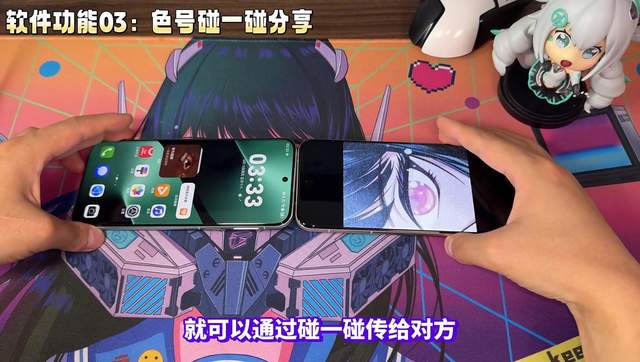 鸿蒙微信、抖音惊喜连连，华为Pura 80携鸿蒙5.1实现体验跃升