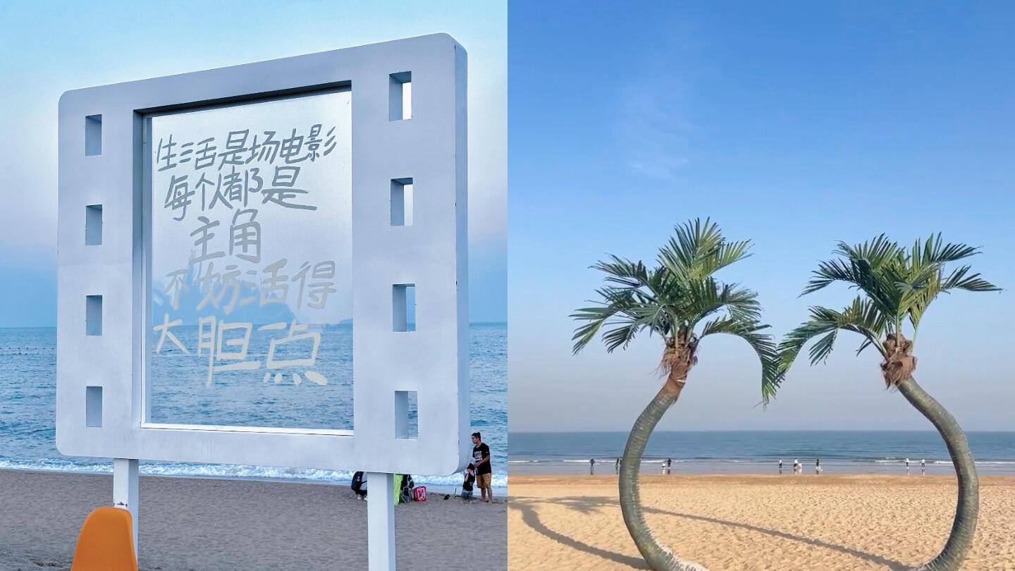 12月威海旅行，好吃的本地美食