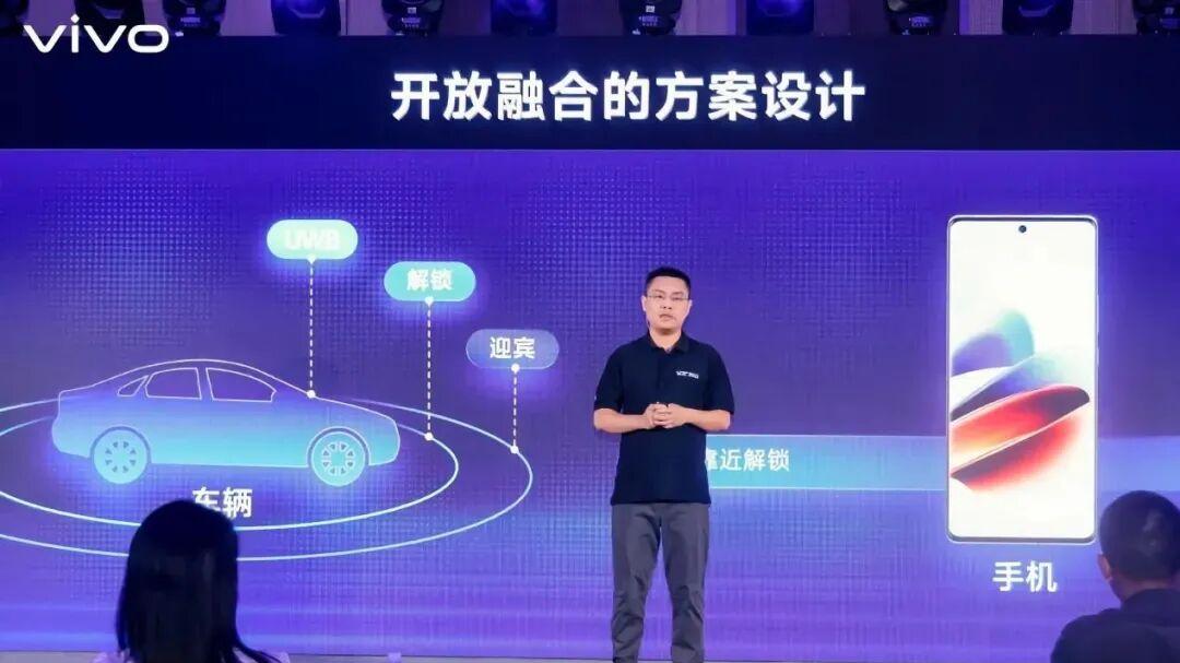 继续“敢为天下后”？步步高系或将搅动汽车产业