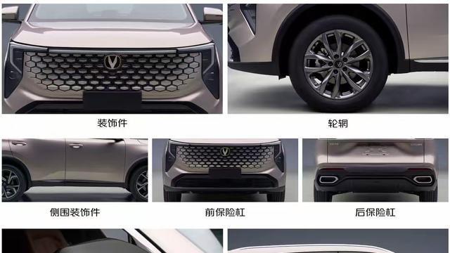 新款长安CS55 PLUS曝光，前脸更个性，贯穿式尾灯，配1.5T发动机