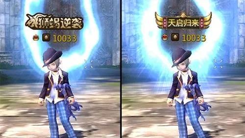 2026第一桶金？把问号去掉！《龙之谷》怀旧服1月6日正式公测，这波淘金机遇不能错过