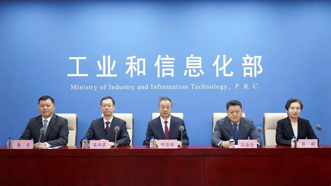 《玩具安全》强制性国家标准全面升级