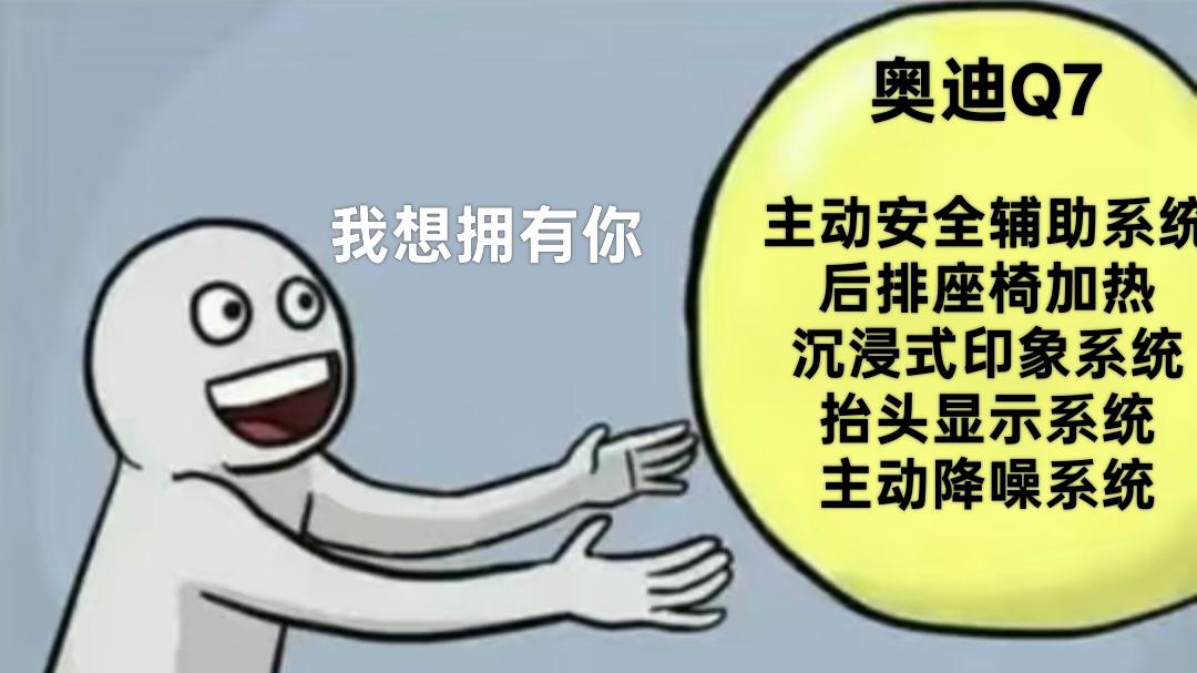 回家吧孩子，最宠你的还是林肯飞行家
