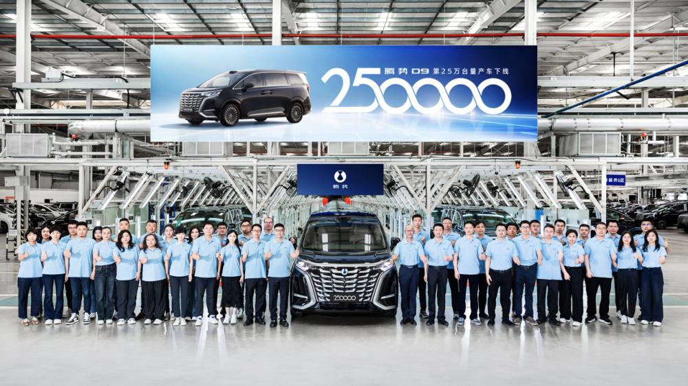 ?三冠王MPV，续航1040km，从近36万降到29万多，还要啥GL8？