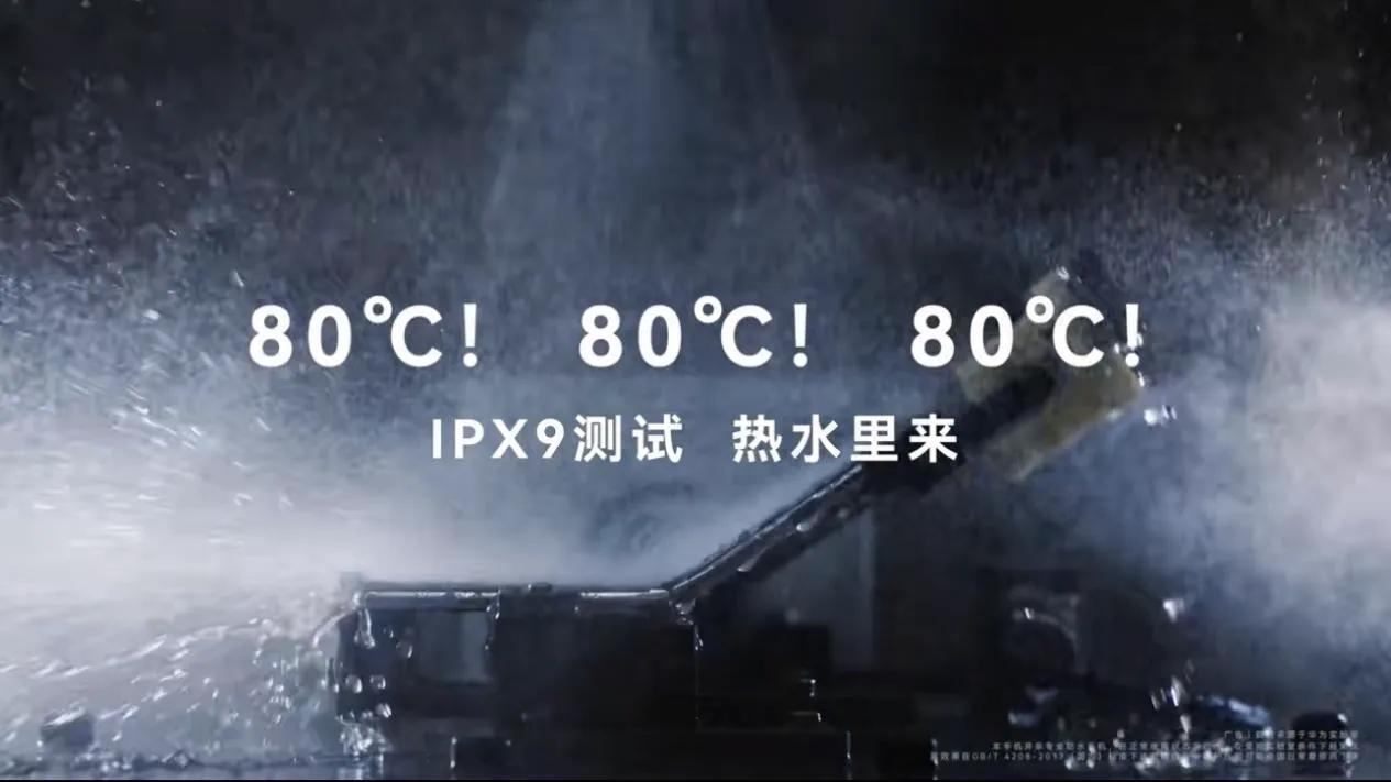 设计之上，可靠为本！华为Mate X7领跑高端折叠屏赛道