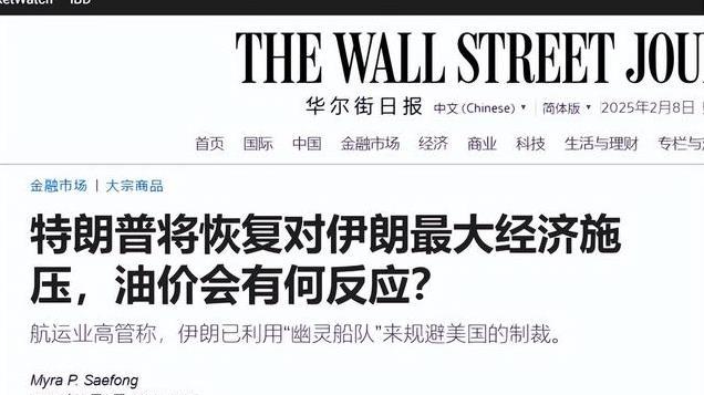 特朗普对华打响第三枪，中方回击坚决，165国收到通知