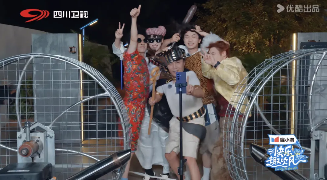 游戏类综艺的霸榜，情绪价值的绝对胜利？