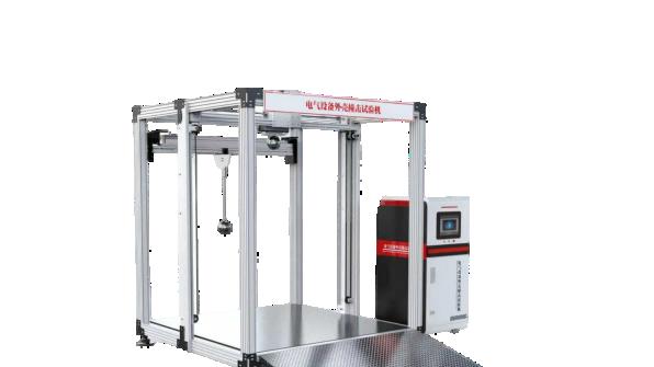 HT-JU012  电气设备外壳刚性撞击试验仪 GB/T 42125.1-2024 解决方案