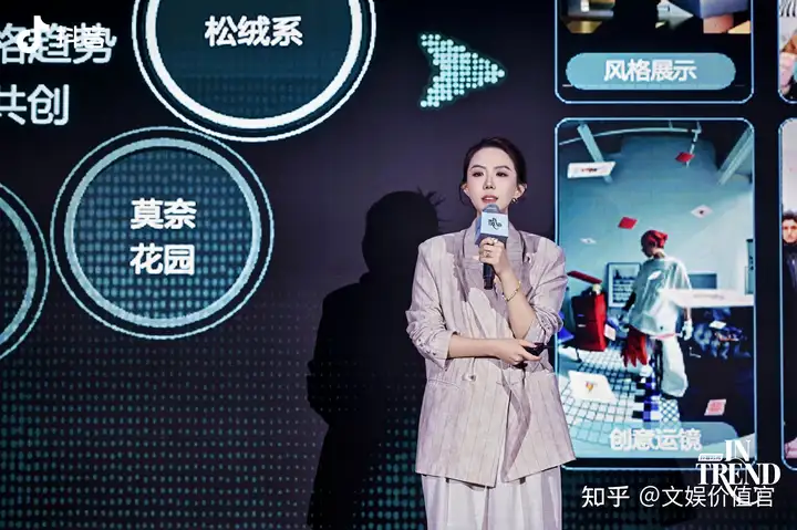 抖音2026春夏时尚趋势大秀举办，“抖音趋势榜”正式亮相