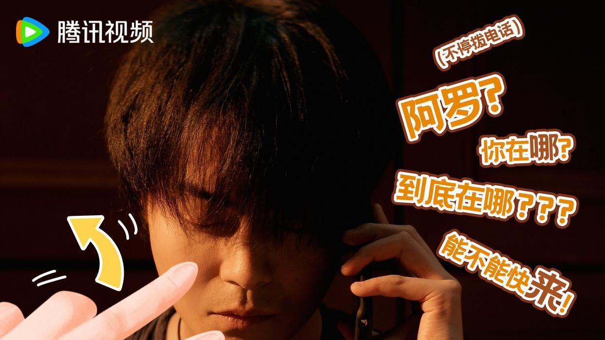 《枭起青壤》热度破27000！双强CP宿命感拉满，中式奇幻爽成“电子榨菜”