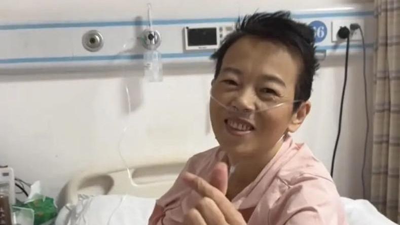 一路走好！重庆网红抗癌博主“黄三姐”去世，3年积攒近百万粉丝