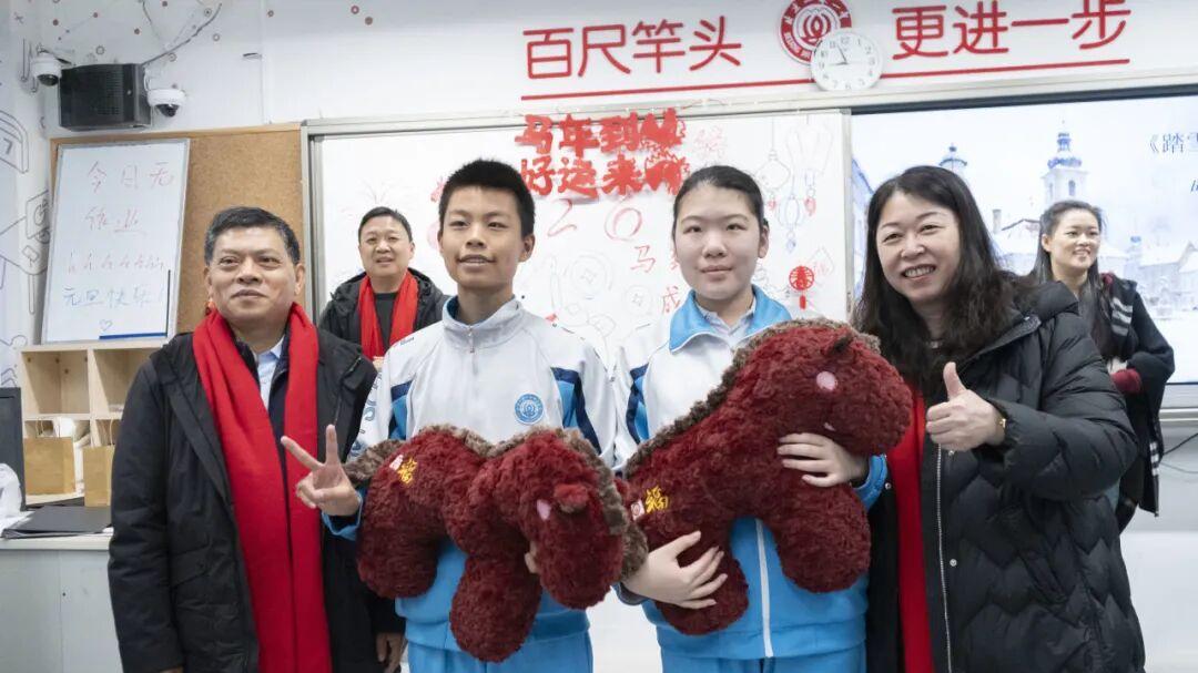 北京一零一中石油分校2026年元旦联欢暨教职工趣味运动会圆满举行